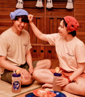 찜찜방의 그룹 로고